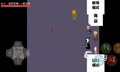 必玩的国产即时单机游戏下载推荐 2026有趣的国产即时单机游戏下载排行