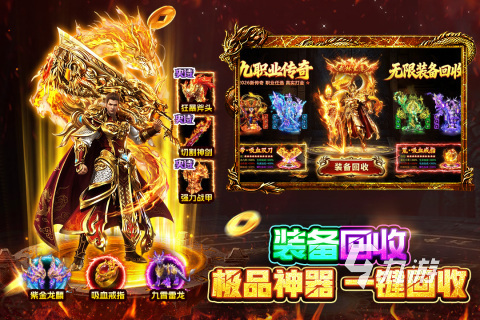 2016什么网络游戏好玩 经典手机游戏排行分享