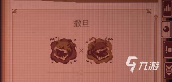 球比伦战记撒旦合成方法 球比伦战记撒旦配方