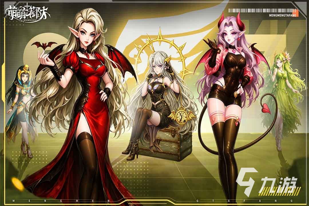 萌妹子游戏大全推荐 2026好玩的萌妹子游戏有哪些