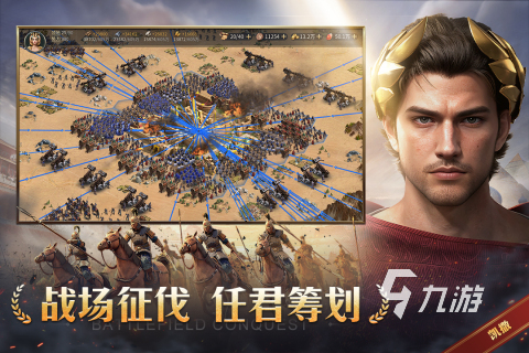 有没有真实骑砍游戏分享 2026必玩的骑砍游戏大全