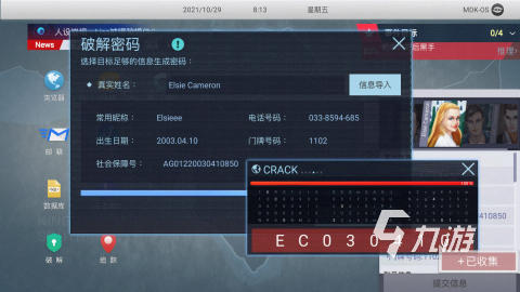 热门的avg游戏有哪些 经典的avg游戏盘点2026