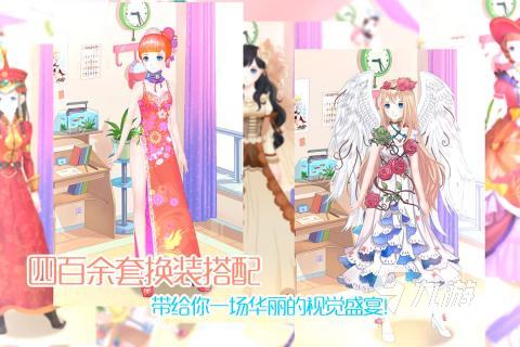 2026热门童话风格游戏推荐：好玩又治愈的童话题材游戏合集
