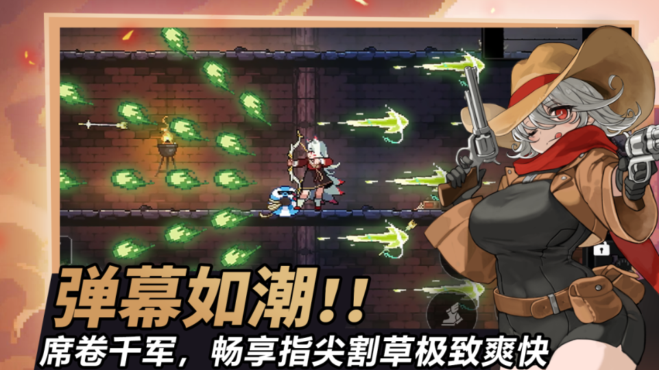 高品质2a游戏有哪些 2026热门的2a手游分享截图