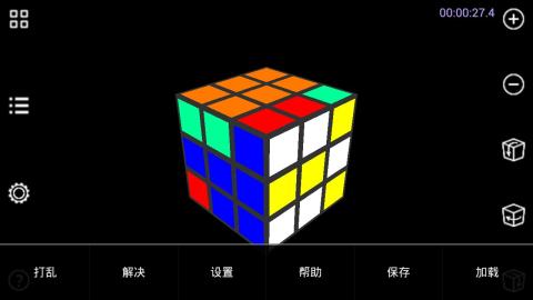 开发智力的游戏有哪些 2026高质量的开发智力的游戏盘点截图