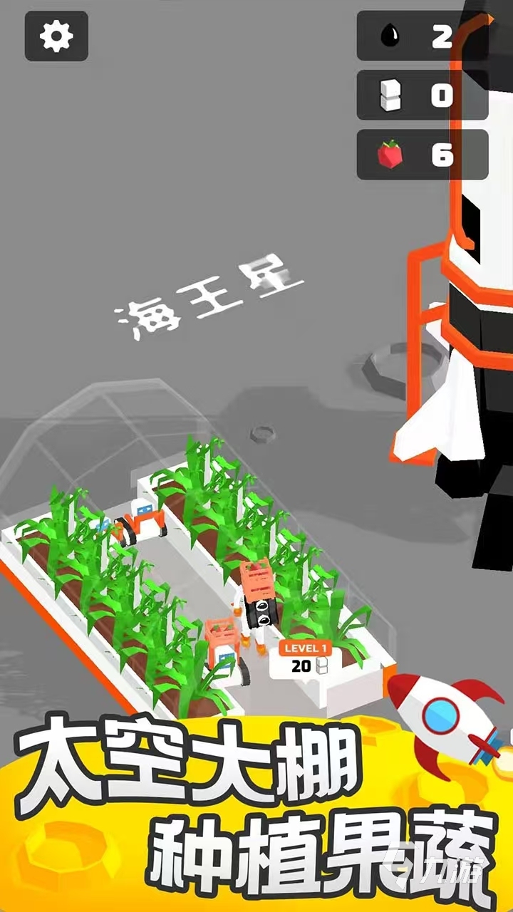 有趣的洞穴探险游戏有哪些2026 值得一玩的探险游戏盘点