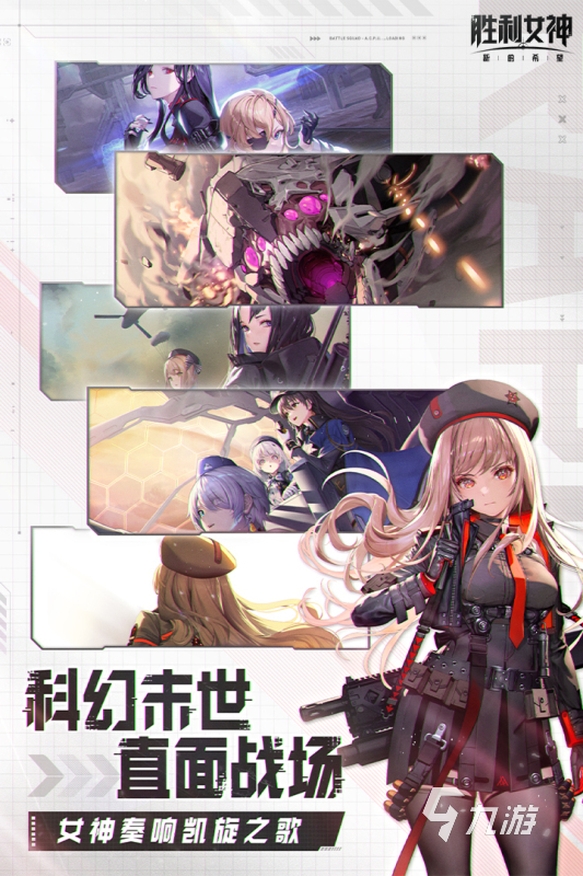 好玩的pve射击游戏盘点 2026热门的pve射击游戏有哪些