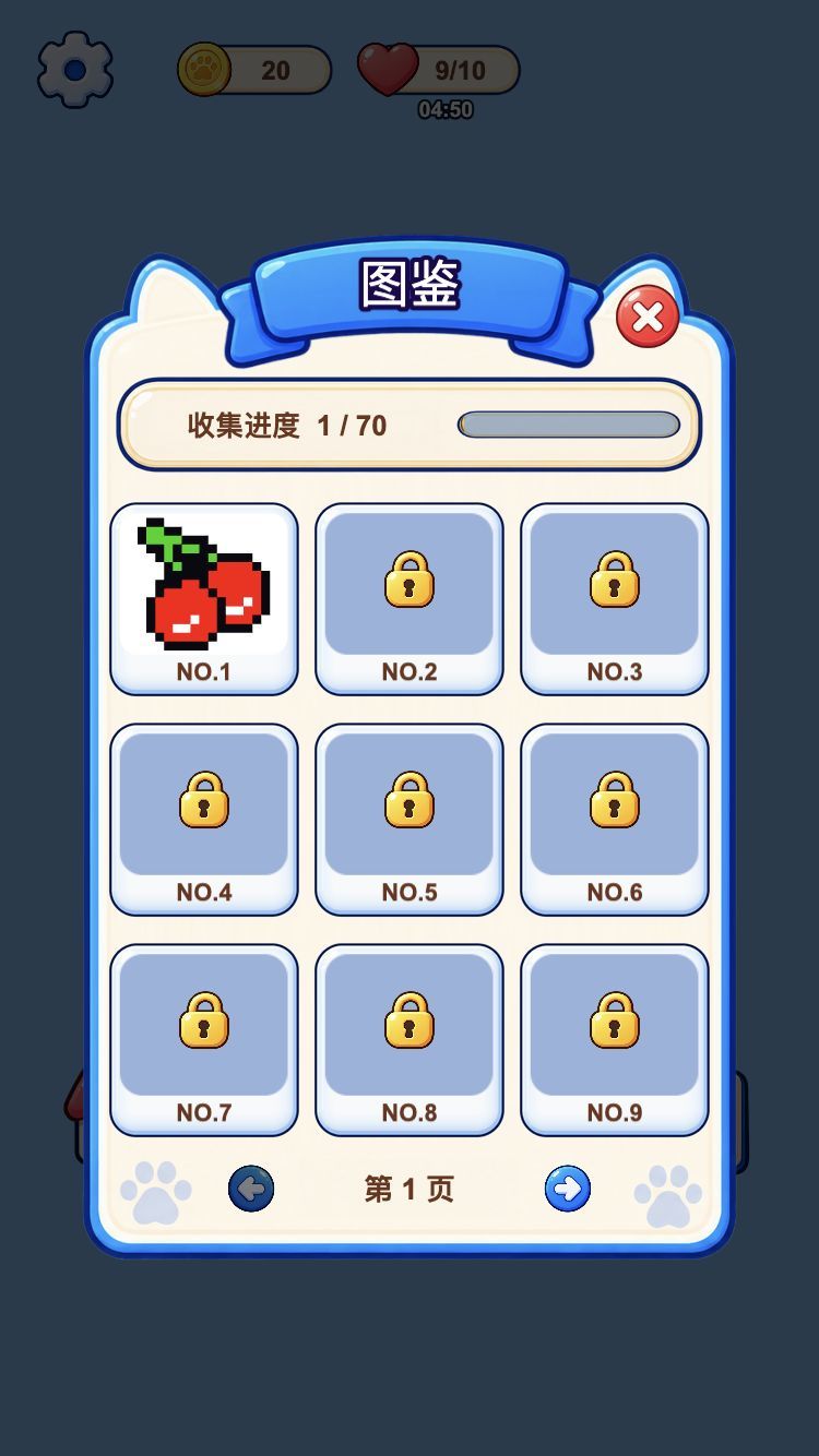炮塔消消好玩吗 炮塔消消玩法简介