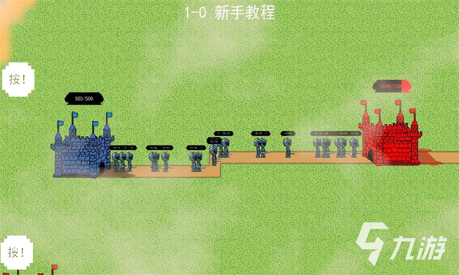 牌筑堡垒安全下载渠道盘点 正规下载链接分享指南截图