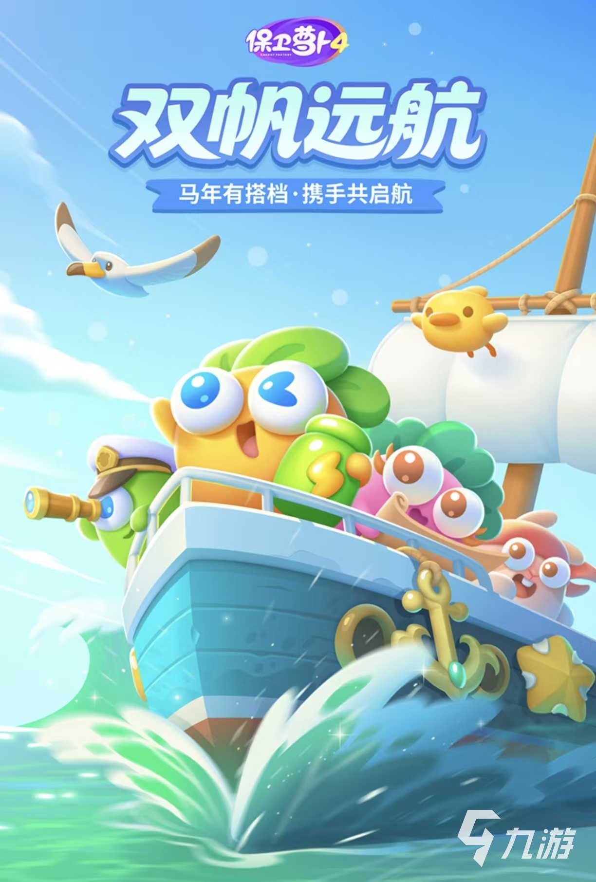 2026必玩大型离线单机游戏推荐：热门离线单机手游下载