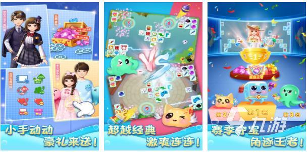 五岁孩子玩什么游戏?2026流行适合5岁儿童的游戏推荐大全