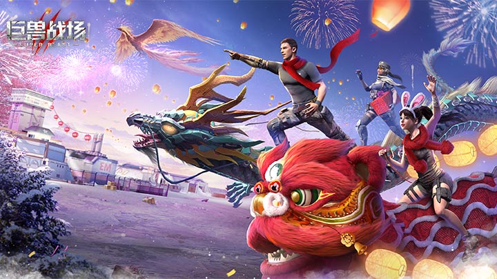推荐几款男人玩的游戏 2026热血战争游戏盘点截图