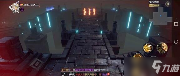 《战神遗迹》技巧圣殿打法技巧分享 技巧圣殿怎么过