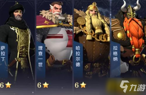 理查一世技能搭配攻略 文明与征服理查一世技能怎么搭配