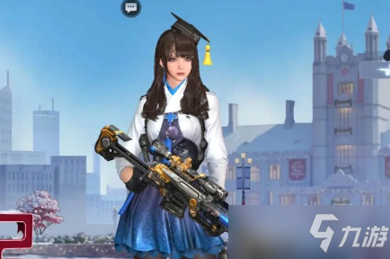 CF手游博士帽获得方法