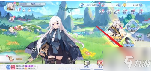 《冒险小分队》角色进行升级方法 如何快速升级