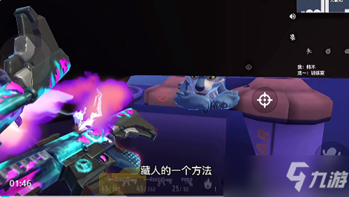 香肠派对狼人模式中如何卡无敌点