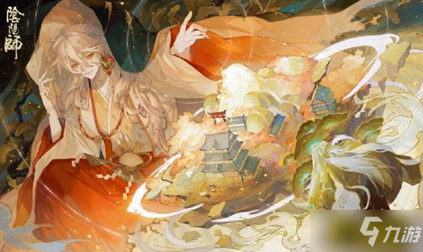 《阴阳师》观山不见爬塔阵容搭配攻略 观山不见爬塔阵容怎么搭配