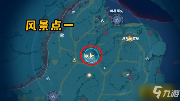 《幻塔》人工岛风景点位置大全 人工岛风景点在哪里