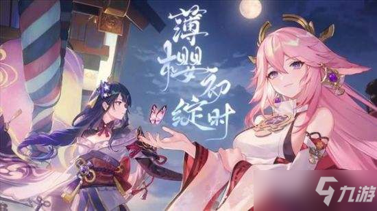《原神》神巧天工第三关怎么过 神巧天工第三关通关教程