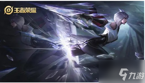 《王者荣耀》名字变金色的方法介绍 为什么名字是金色的