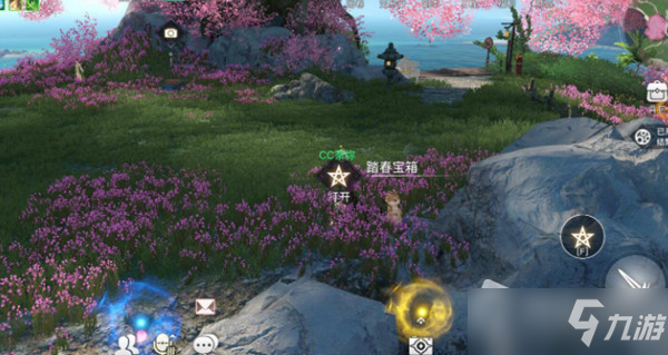 《天谕》手游赏樱踏青活动