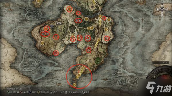 《艾尔登法环》啜泣半岛各道具点位标注