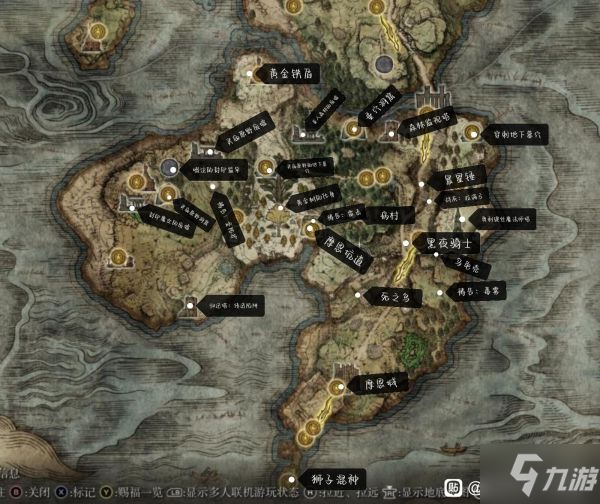 《艾尔登法环》啜泣半岛BOSS及地牢物品点位标注