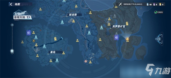 幻塔克罗恩密码锁怎么开