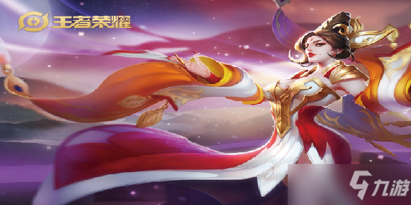 王者荣耀武则天最强出装