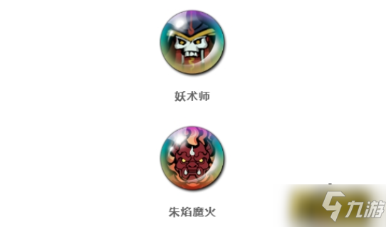《天地劫》高皇君魂石搭配攻略 高皇君魂石怎么搭配