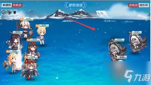 战舰少女r怎么加好感 战舰少女r提升好感方法介绍