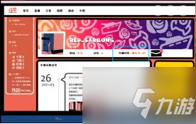 房間的秘密第二關攻略 第二關圖文通關教程分享