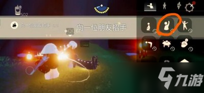 《光遇》3.8禁阁先祖位置分享 3.8每日任务禁阁先祖在哪