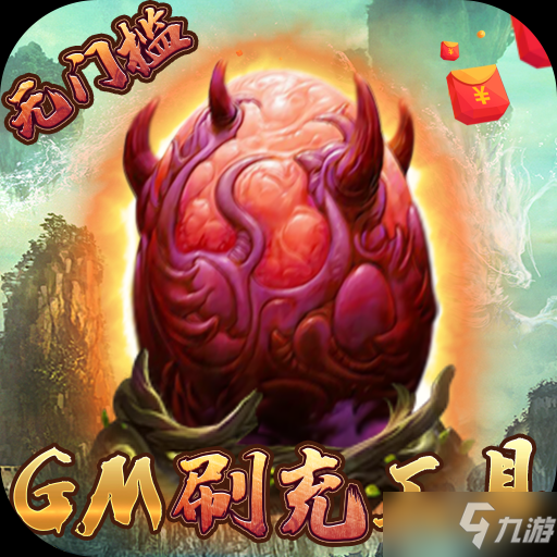 什么手游好玩不氪金-耐玩不太氪金的良心手游排行榜