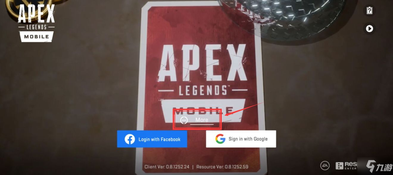 apex手游怎么游客登陆 apex手游游客登陆方法