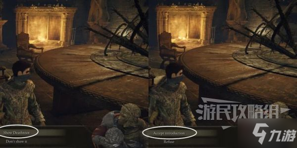 《艾尔登法环》老龙位置与击杀奖励介绍 老龙在哪