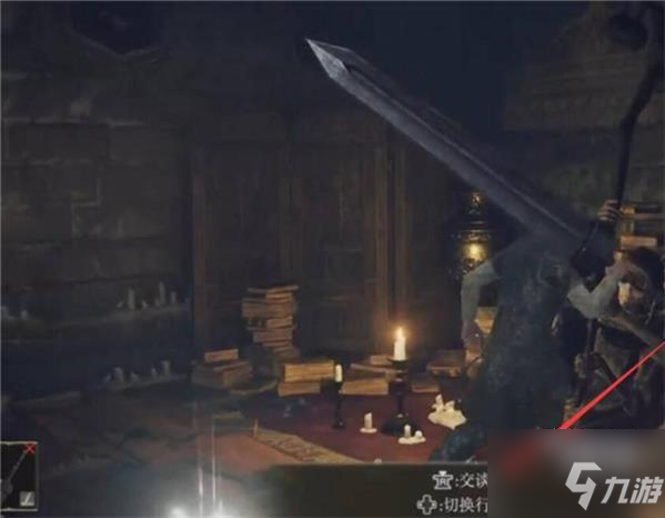 《艾尔登法环》卢恩弯弧获得攻略 卢恩弯弧怎么获得