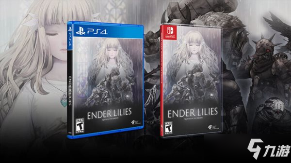 《终焉之莉莉》将于5月发货 PS4/NS实体版预定开启