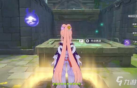 《原神》神工天巧第三关攻略 神工天巧第三关怎么过