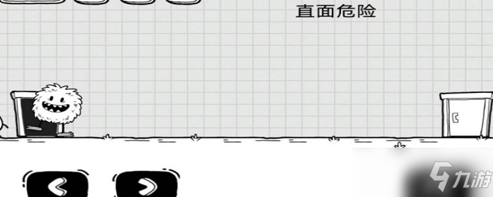 《茶叶蛋》47关怎么过 47关攻略