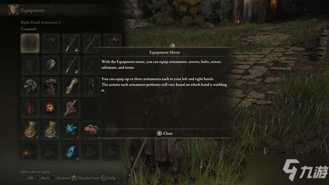 《艾尔登法环》自带暂停功能 不用Mod也能暂停了