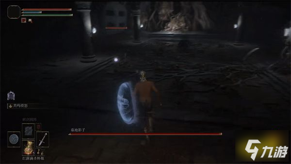 艾尔登法环双贤魔法师骨灰怎么获得 双贤魔法师骨灰获取方法