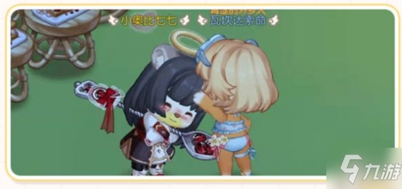 《奥比岛手游》亲密值系统介绍 亲密值系统怎么玩