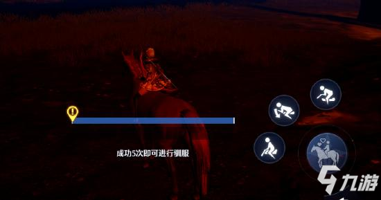 诺亚之心第二天――玩法教程