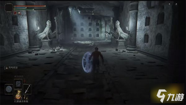艾尔登法环双贤魔法师骨灰怎么获得 双贤魔法师骨灰获取方法