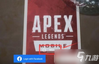 apex英雄为什么进不去 问题解决办法