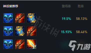《英雄联盟》工具人卡牌怎么玩
