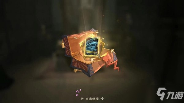 哈利波特魔法觉醒校长室金卡彩蛋怎么获得