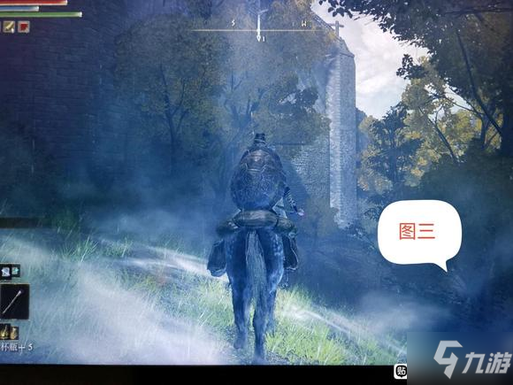 艾爾登法環(huán)摩恩城黑夜騎兵無(wú)傷逃課技巧分享